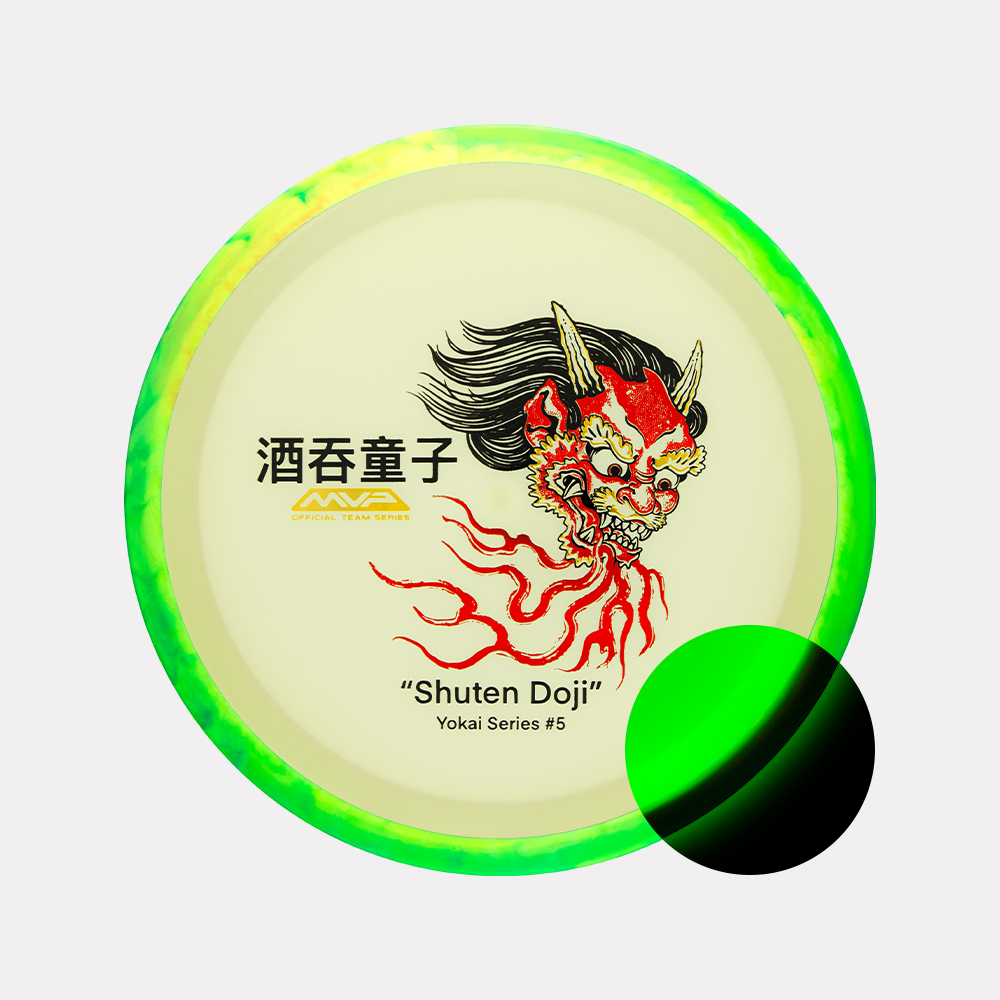 170-175g – MVP Pro Shop 170-175g – MVP Pro Shop